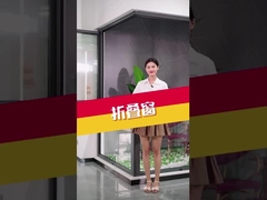 Aluminum Folding Window